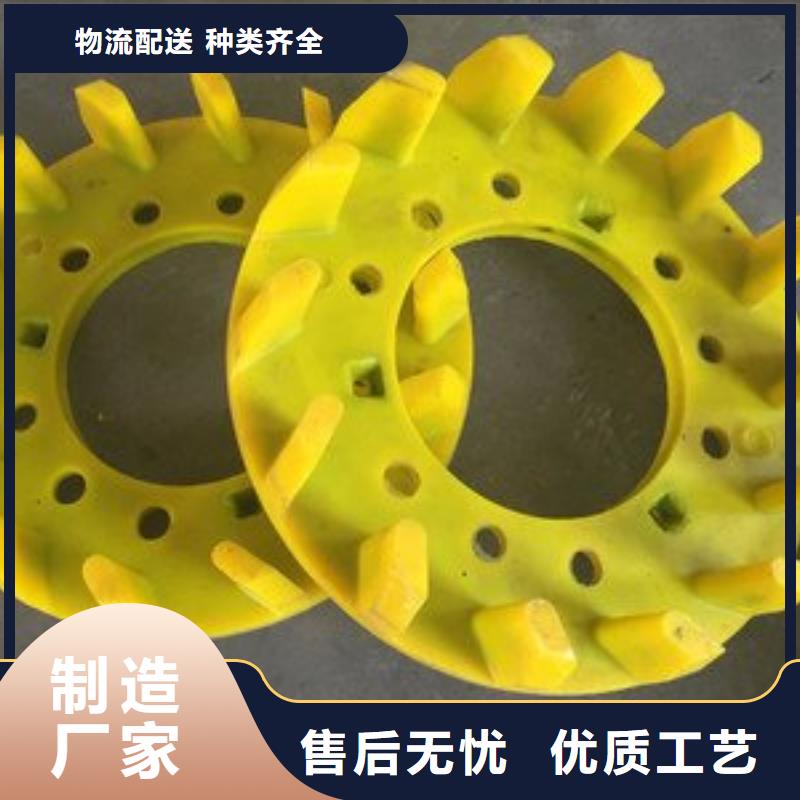 聚氨酯制品 【注塑加工】畅销当地铭诺注塑加工