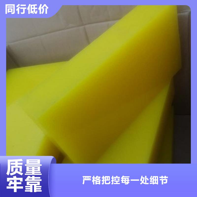 聚氨酯制品 【注塑加工】畅销当地铭诺注塑加工