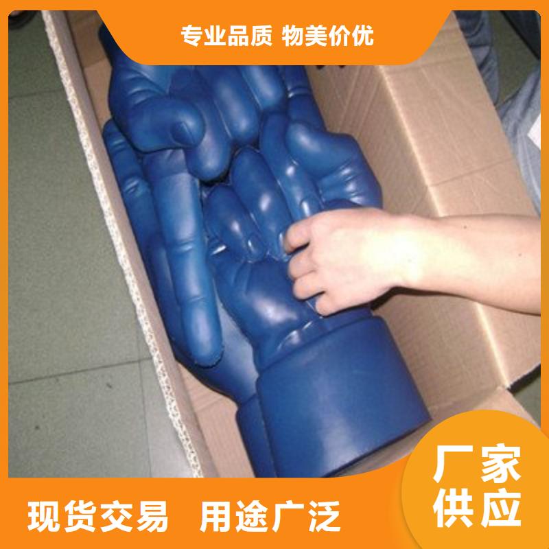 有实力的聚氨酯制品属于什么行业类别厂家