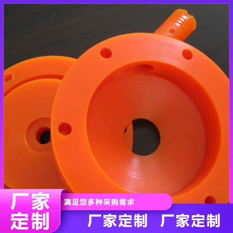 聚氨酯制品 【注塑加工】畅销当地铭诺注塑加工