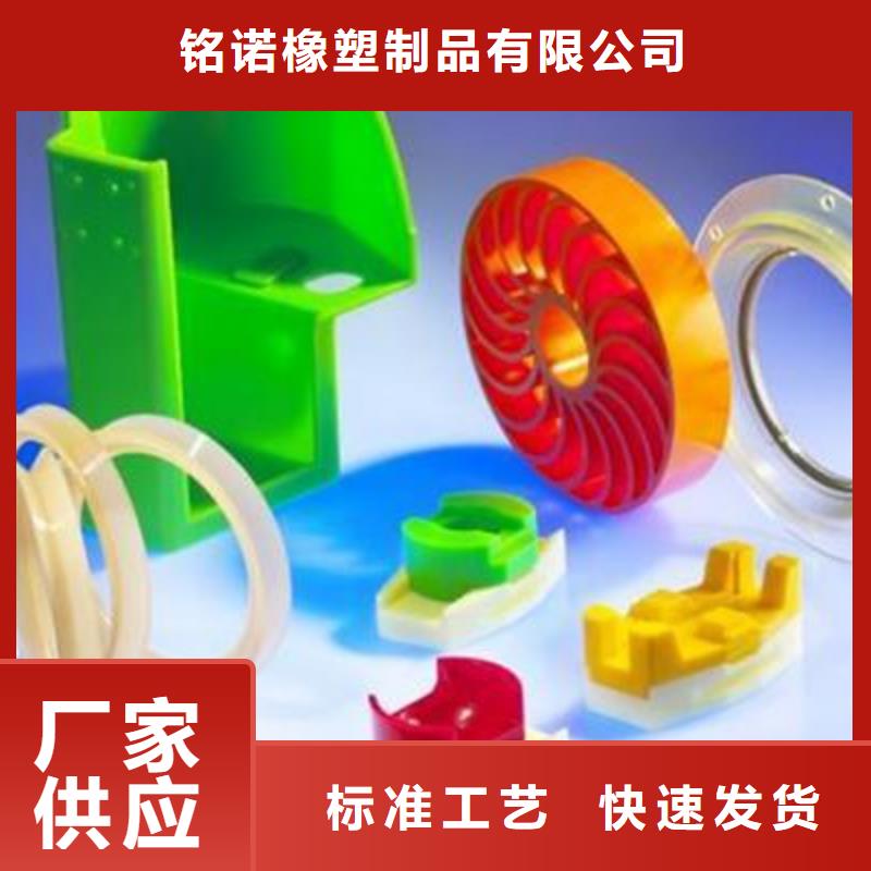 有实力的聚氨酯制品属于什么行业类别厂家