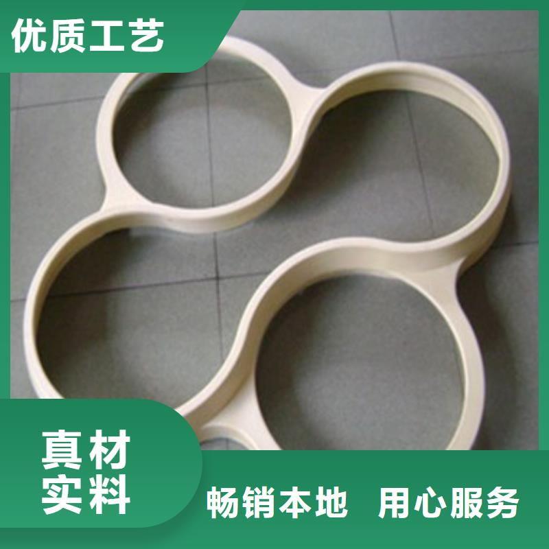 聚氨酯制品 【注塑加工】畅销当地铭诺注塑加工