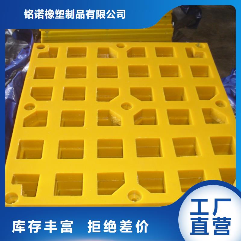 聚氨酯制品生产厂家定制费用