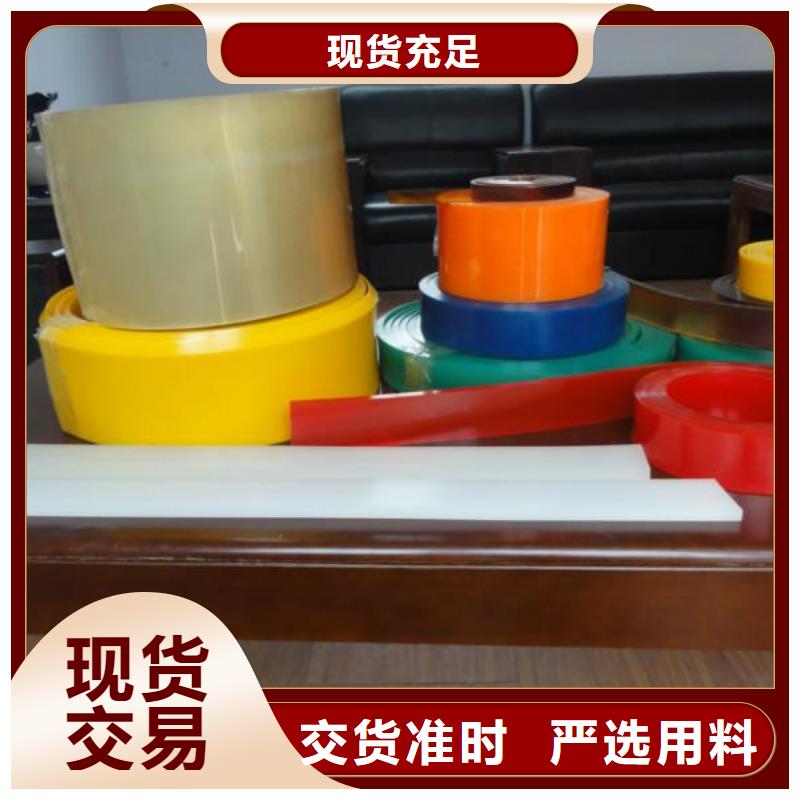 聚氨酯制品 【注塑加工】畅销当地铭诺注塑加工