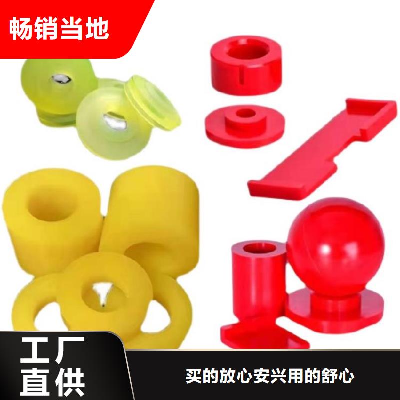 聚氨酯制品有哪些新品促销
