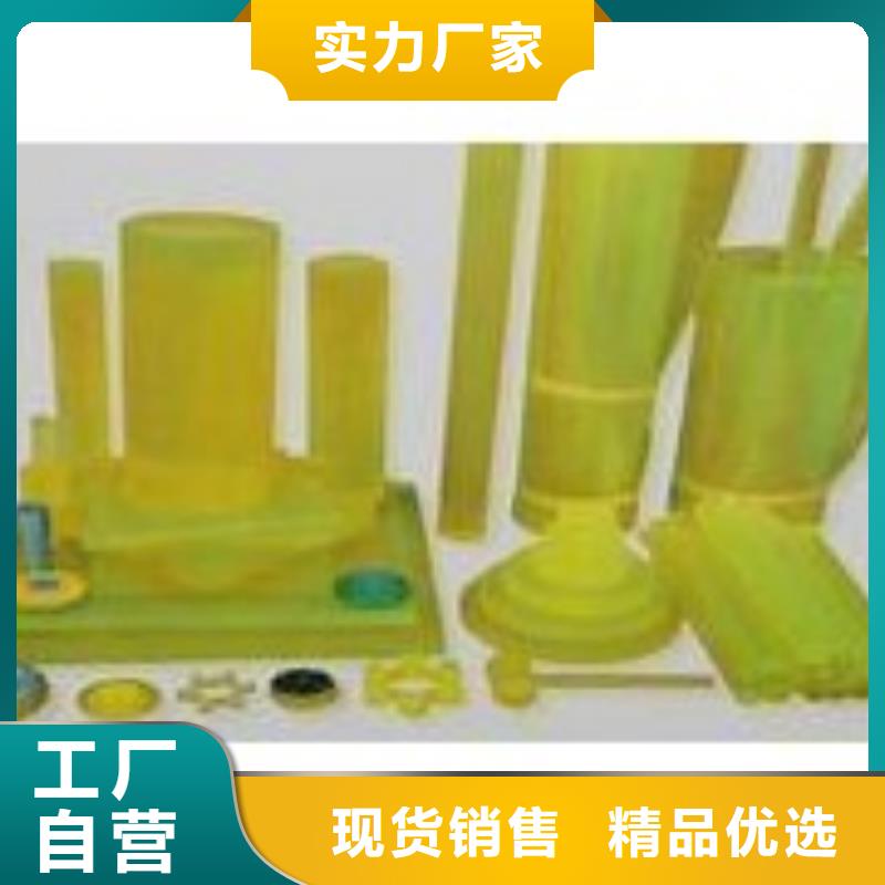 有实力的聚氨酯制品属于什么行业类别厂家