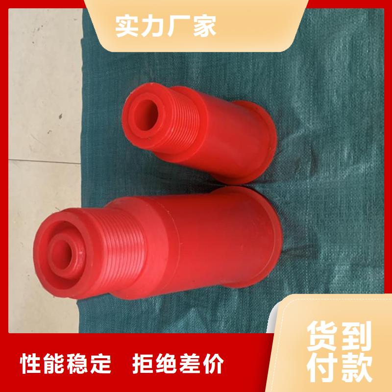 聚氨酯制品 【注塑加工】畅销当地铭诺注塑加工