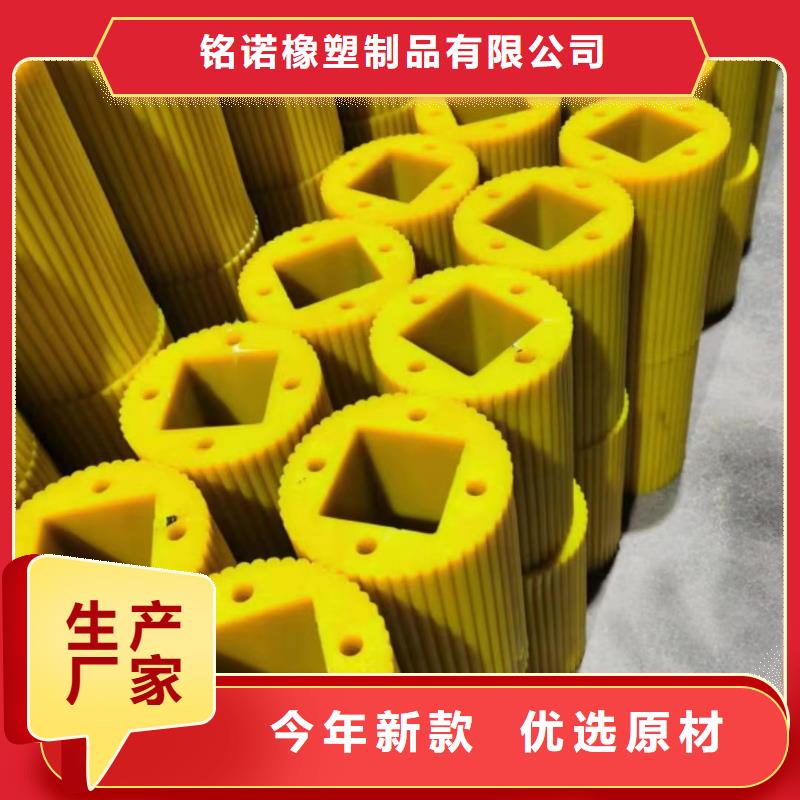 聚氨酯制品现货充裕