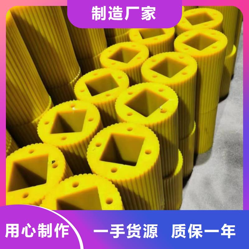 聚氨酯制品厂厂家售后服务热线