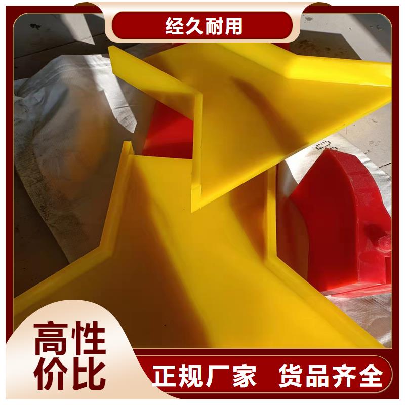 有实力的聚氨酯制品属于什么行业类别厂家