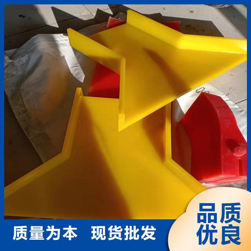 聚氨酯制品 【注塑加工】畅销当地铭诺注塑加工