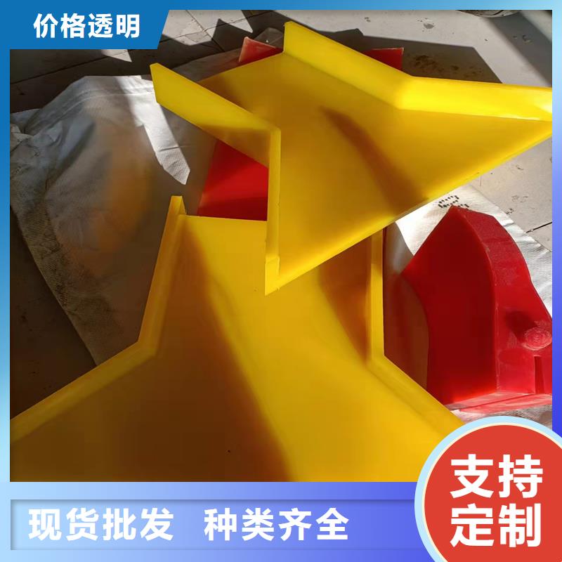 聚氨酯制品现货充裕
