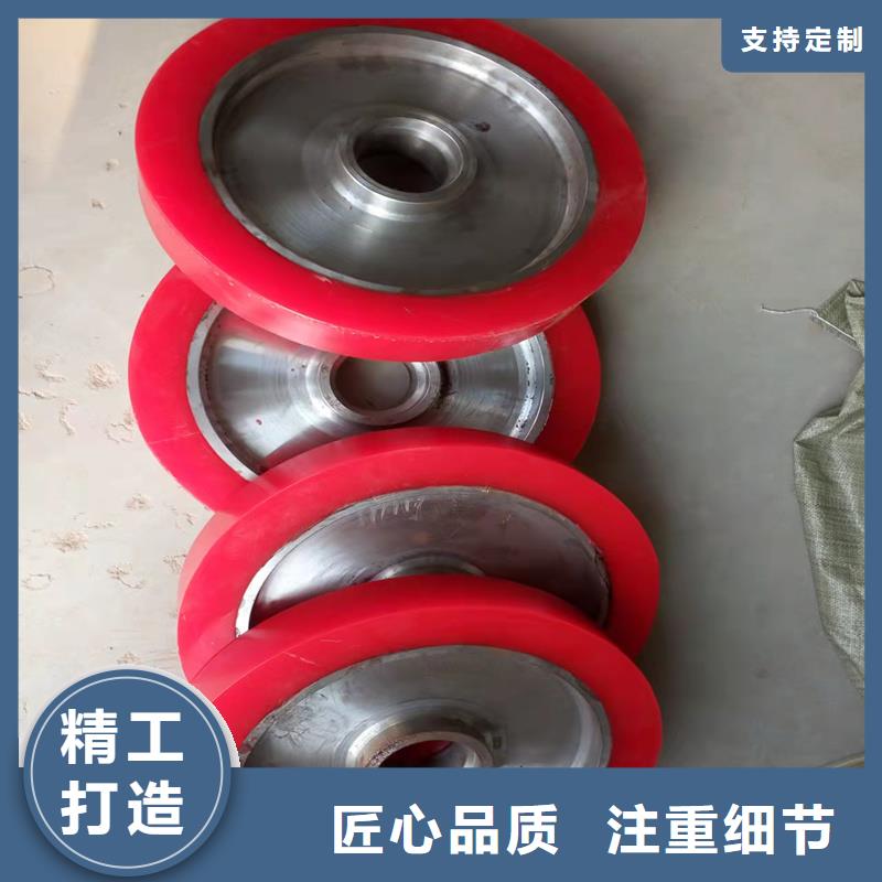 聚氨酯制品-尼龙套质量为本