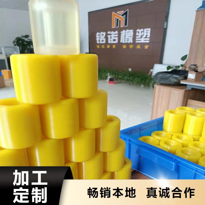 有实力的聚氨酯制品属于什么行业类别厂家