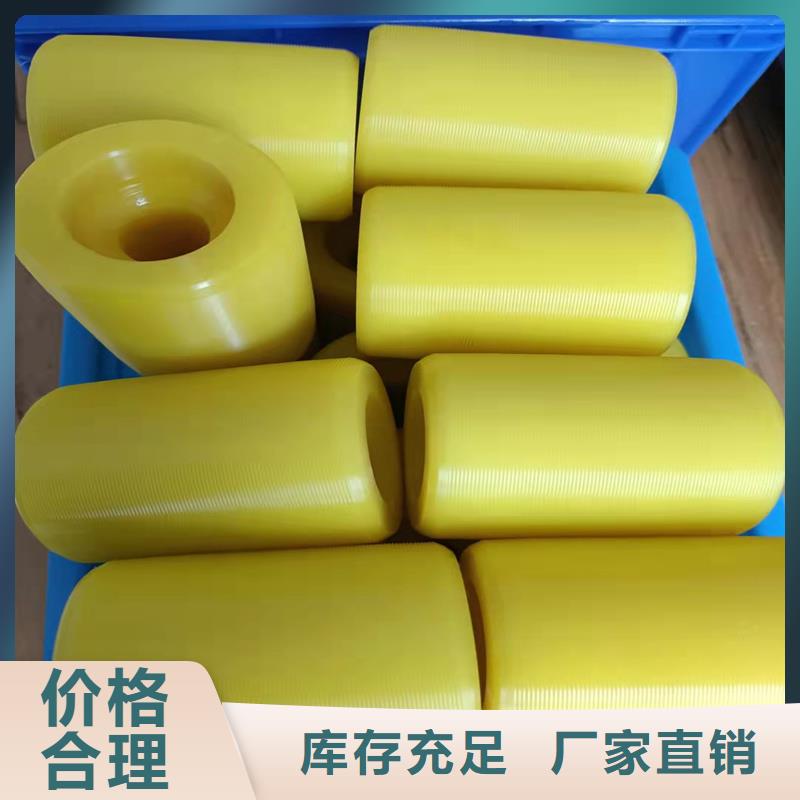 聚氨酯制品厂厂家售后服务热线