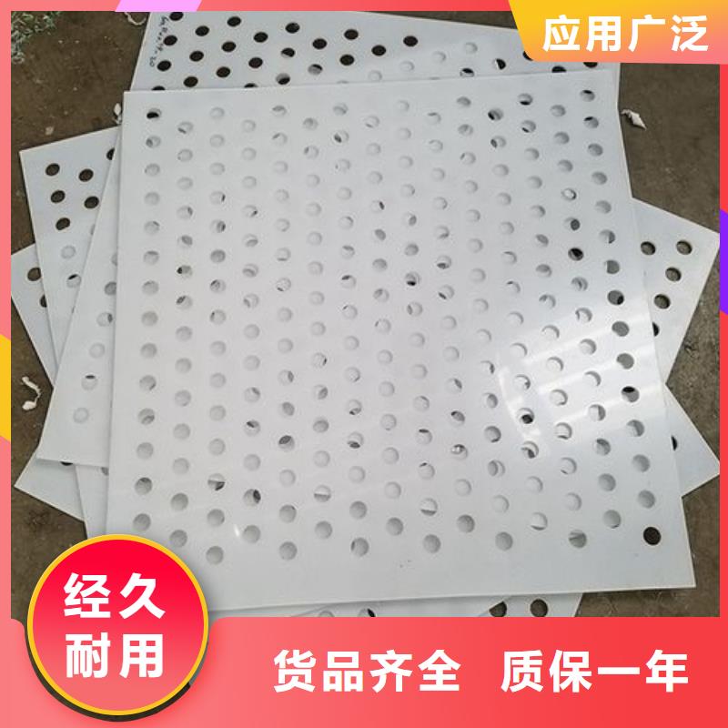 货车塑料垫板品牌厂家-买着放心