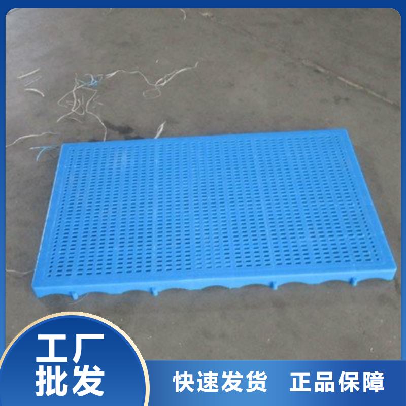 杀菌锅塑料垫板尼龙轮厂家品类齐全