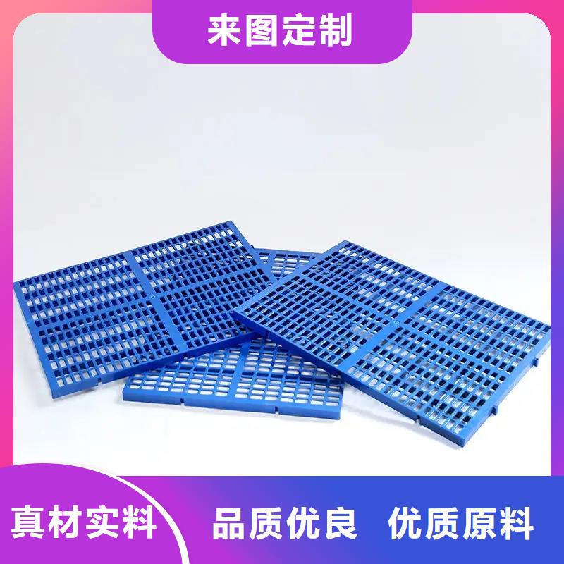 货车塑料垫板品牌厂家-买着放心