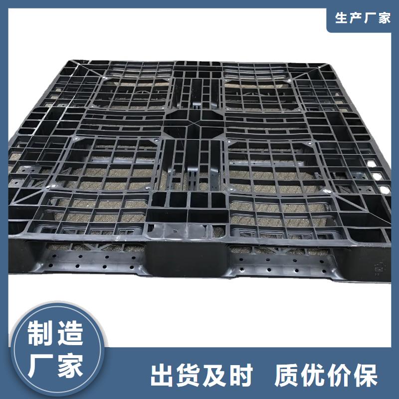 杀菌锅塑料垫板尼龙轮厂家品类齐全