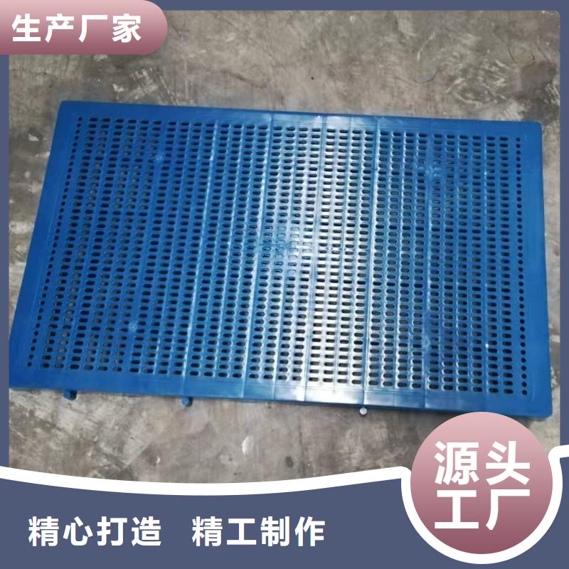 货车塑料垫板品牌厂家-买着放心