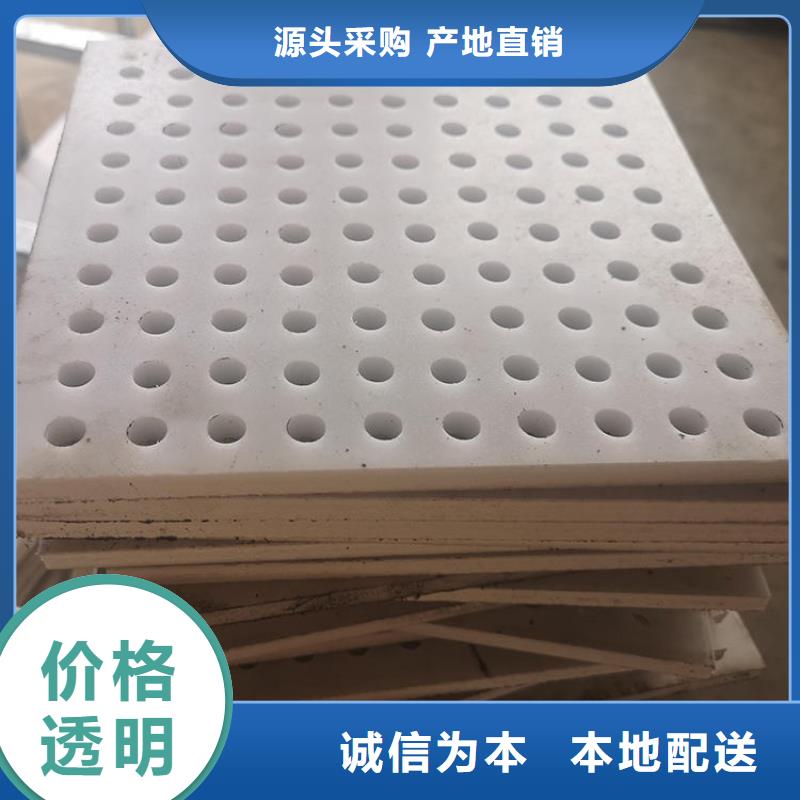 杀菌锅塑料垫板尼龙轮厂家品类齐全