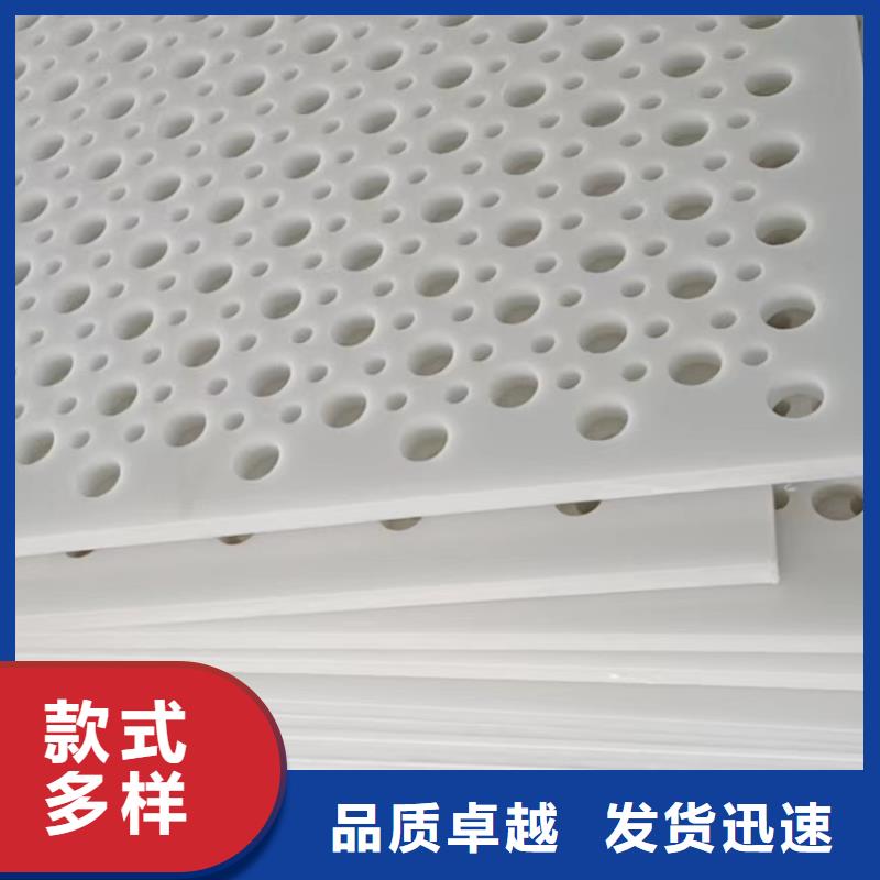 杀菌锅塑料垫板氟橡胶圈品质保证