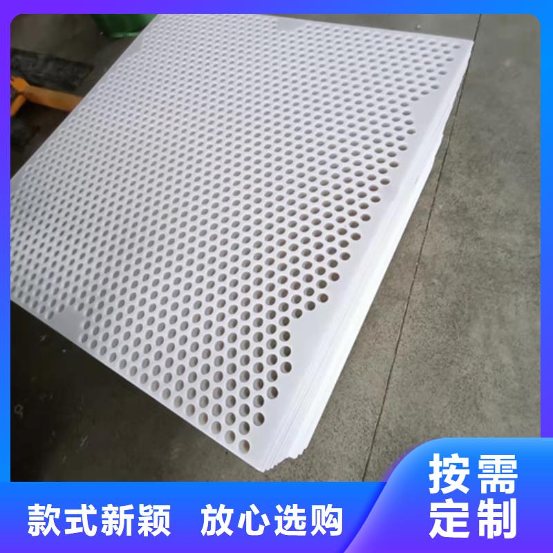 杀菌锅塑料垫板氟橡胶圈品质保证