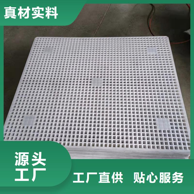 杀菌锅塑料垫板氟橡胶圈品质保证