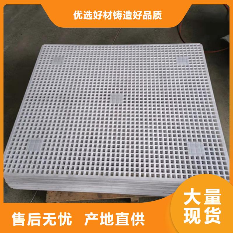 货车塑料垫板品牌厂家-买着放心