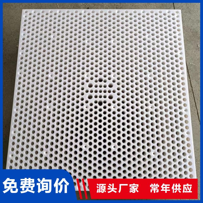 杀菌锅塑料隔板的分类及规格