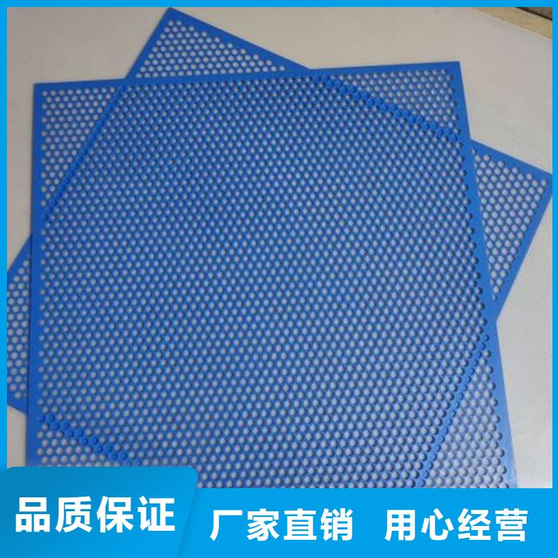 货车塑料垫板品牌厂家-买着放心