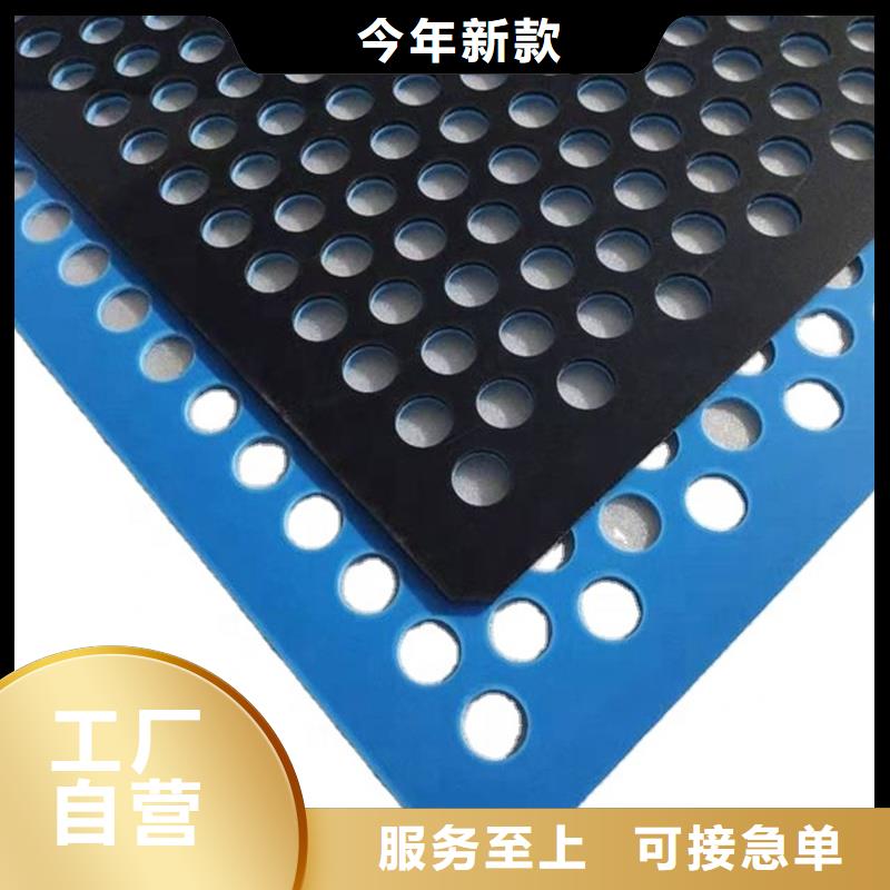 杀菌锅塑料隔板的分类及规格