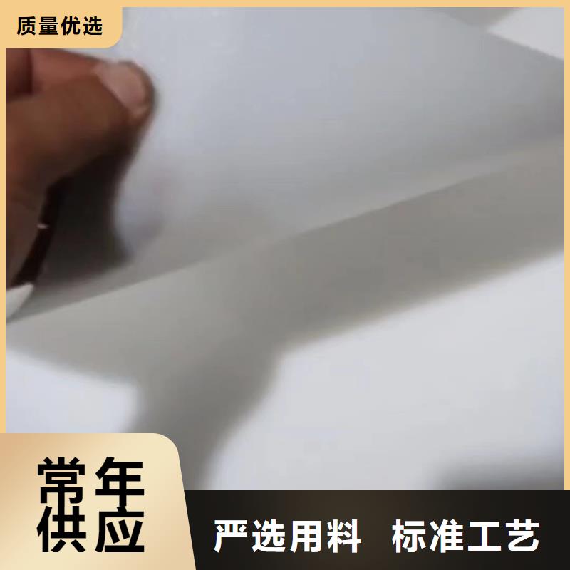 叉车推拉器塑料滑板_[硅胶条]匠心品质