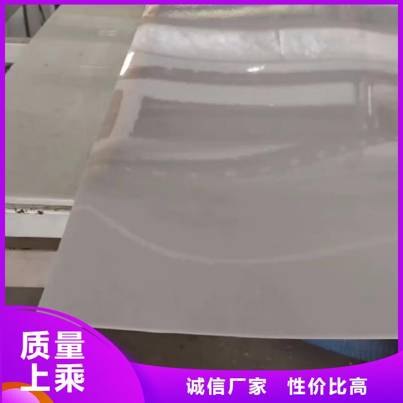 叉车推拉器塑料滑板_[硅胶条]匠心品质