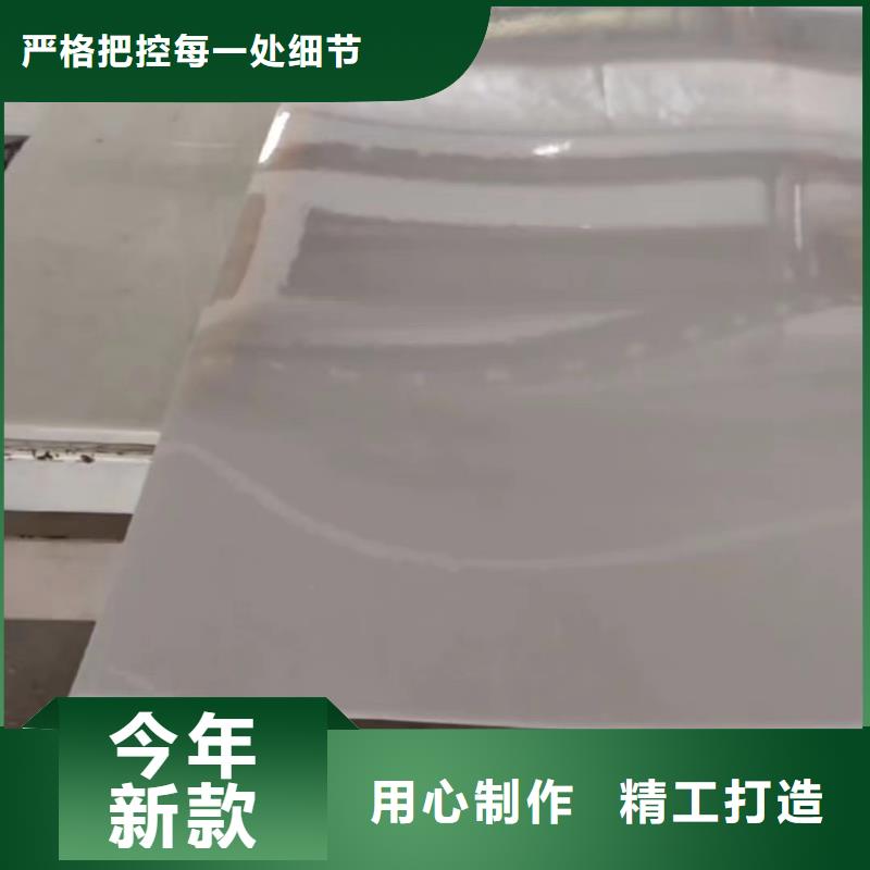 叉车推拉器塑料滑板氟胶条买的是放心