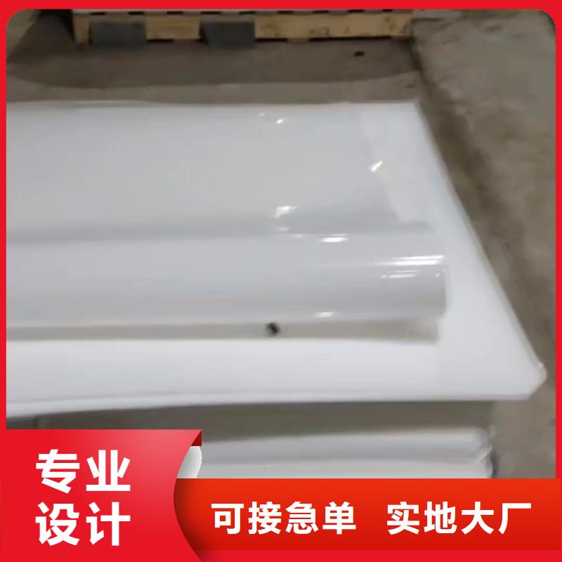 叉车推拉器塑料滑板_[硅胶条]匠心品质