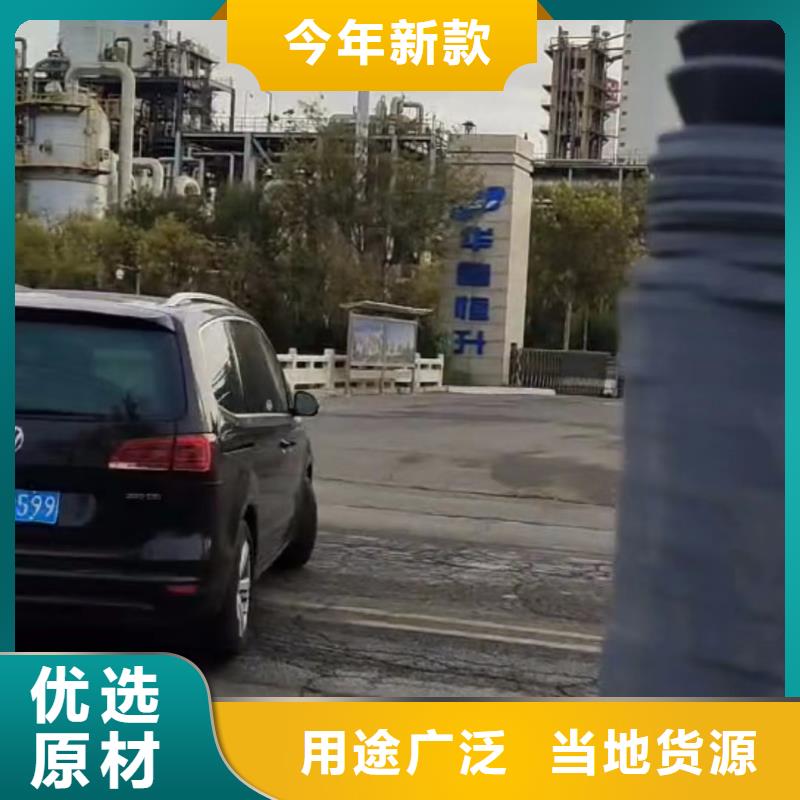 叉车推拉器塑料滑板硅胶密封条让客户买的放心