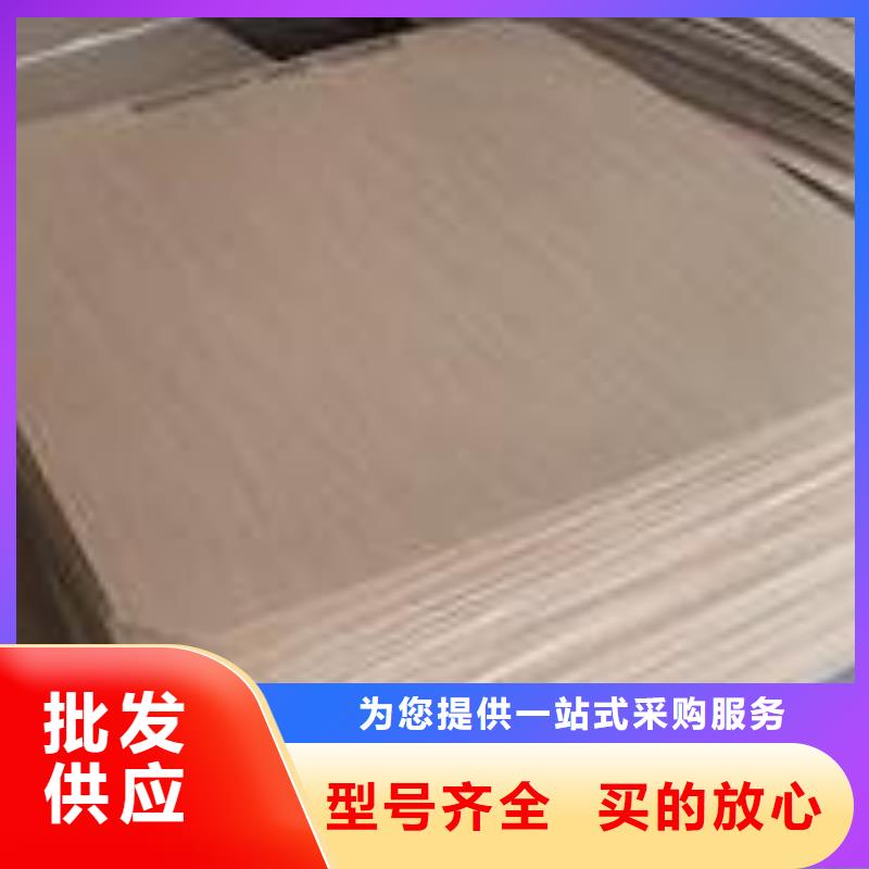 叉车推拉器塑料滑板硅胶密封条让客户买的放心