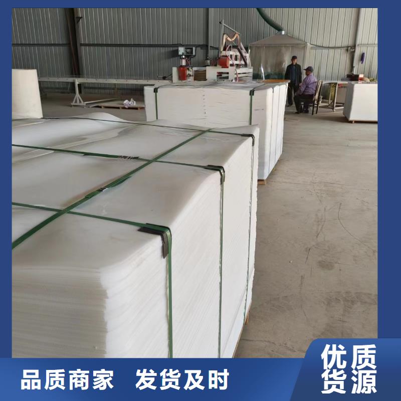 叉车推拉器塑料滑板硅胶密封条让客户买的放心