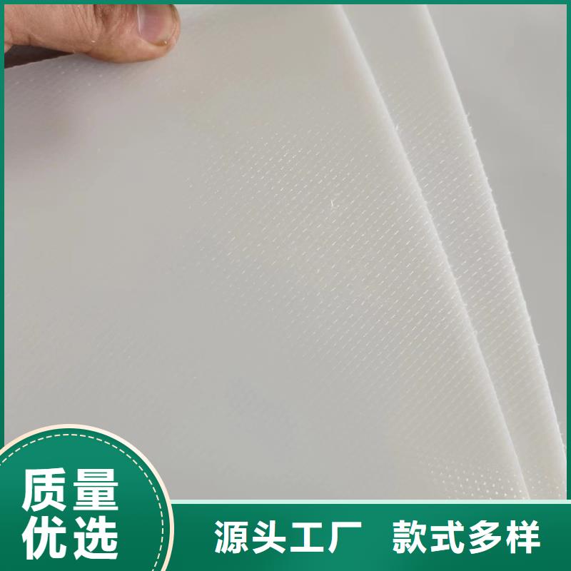叉车推拉器塑料滑板尼龙轮实力优品