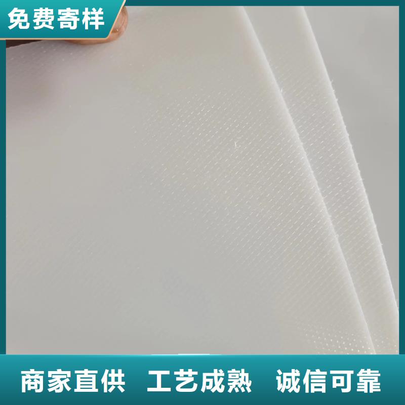 叉车推拉器塑料滑板硅胶密封条让客户买的放心