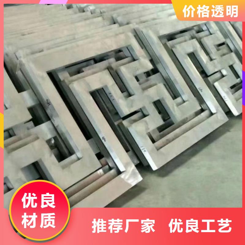铝合金古建铝合金天沟源厂直销