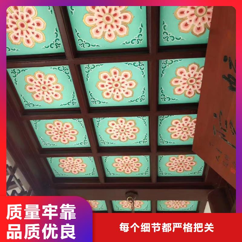 铝合金古建铝合金天沟源厂直销