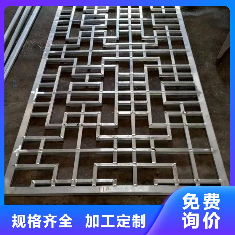 【 铝合金古建 落水系统源头工厂】可成楼房铝合金檐沟