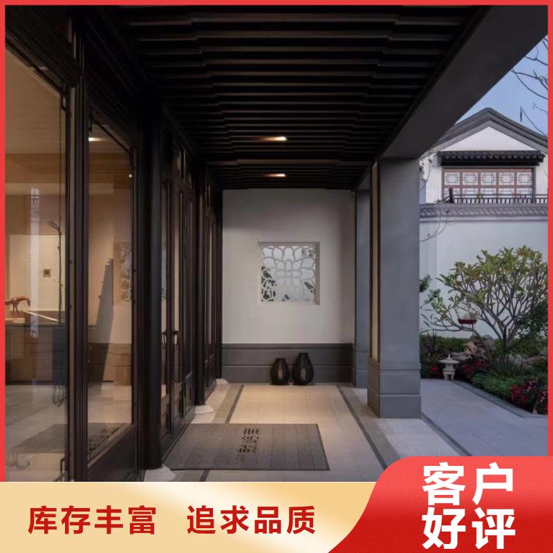 铝合金古建成品天沟U型的图文介绍