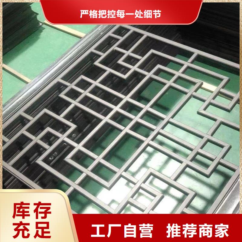 铝代木古建船篷轩型号全