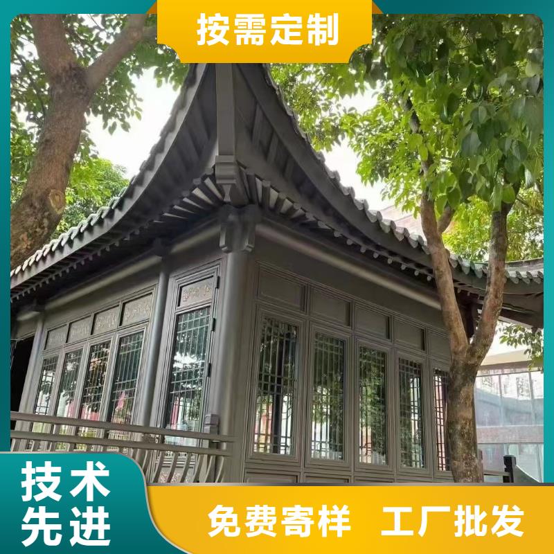 铝合金梁托施工