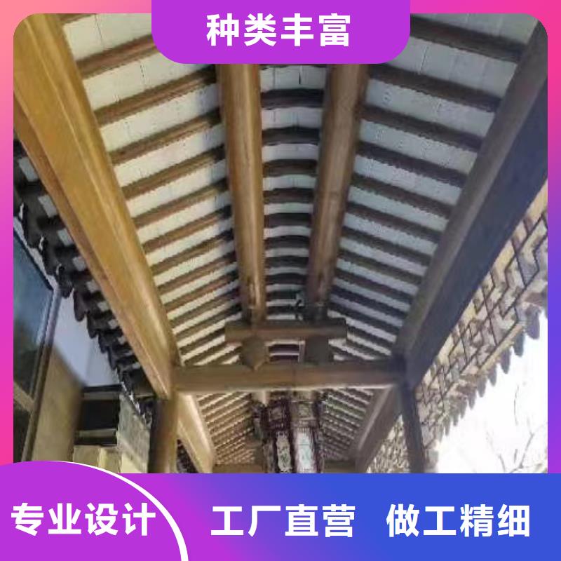 铝合金古建,黑色彩铝成品精品优选
