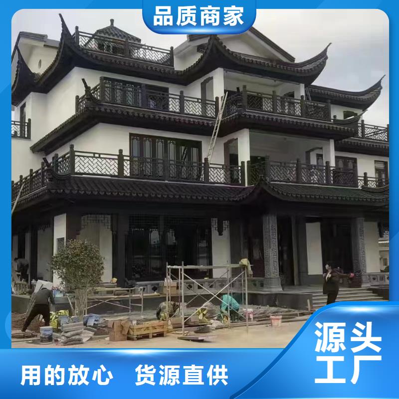 铝合金古建高层小区外墙金属落水管认准大品牌厂家