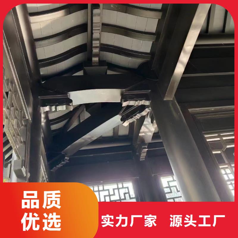 铝合金古建成品天沟经久耐用